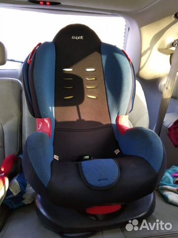 Автокресло детское siger isofix Автокресло детское siger isofix