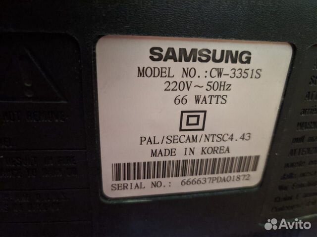 Телевизор 14 дюймов SAMSUNG (полный комплект) Телевизор 14 дюймов SAMSUNG (полный комплект)