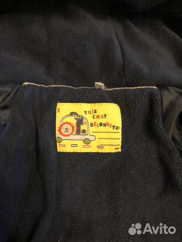 Комбинезон весна-осень 86-92 см Комбинезон весна-осень 86-92 см