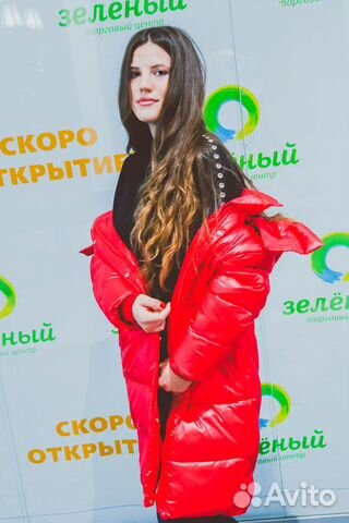 Пуховик пальто зима Пуховик пальто зима