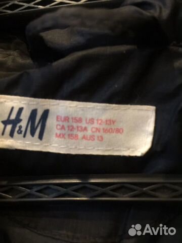 Куртка для мальчика H&M зимняя Куртка для мальчика H&M зимняя