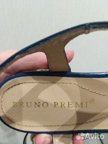 Босоножки Босоножки