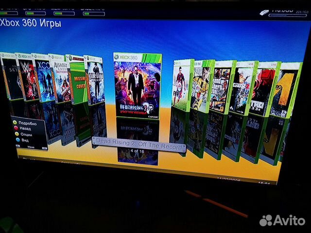 Xbox 360E