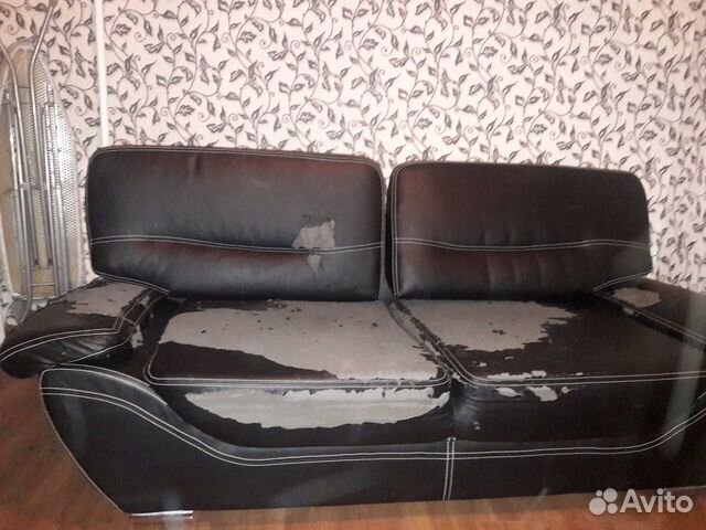 Диван