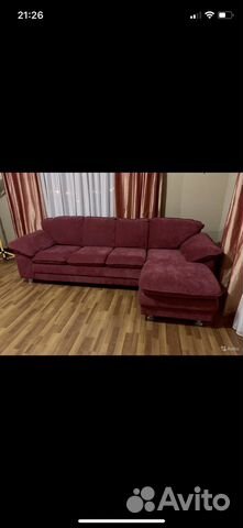 Диван Диван