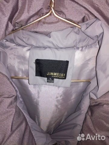 Продам женский пуховик, б/у