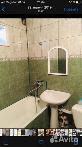 1-к квартира, 30 м², 4/5 эт. 1-к квартира, 30 м², 4/5 эт.
