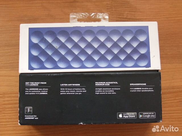 jawbone big jambox app