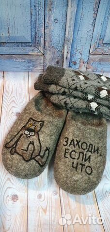 Мужские валяные тапочки Мужские валяные тапочки