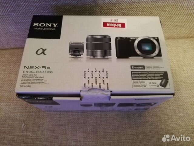 Фотоаппарат Sony nex 5r Фотоаппарат Sony nex 5r