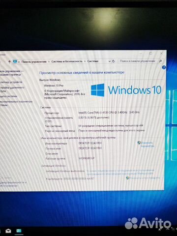 Офисный пк/core i3 4130/ddr3 8gb/ssd 120gb