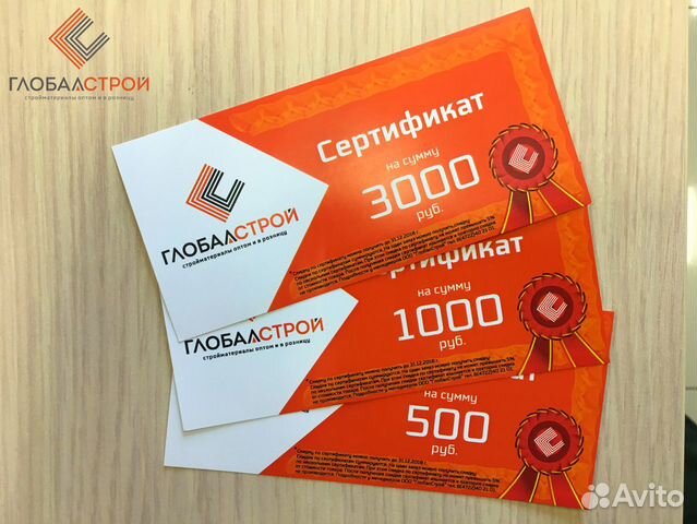Кирпич облицовочный