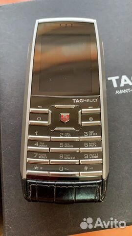 Tag Heuer Meridiist Special Edition Alligator Tag Heuer Meridiist Special Edition Alligator