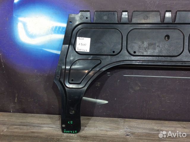 Защита двс нижняя Фольксваген Поло Volkswagen