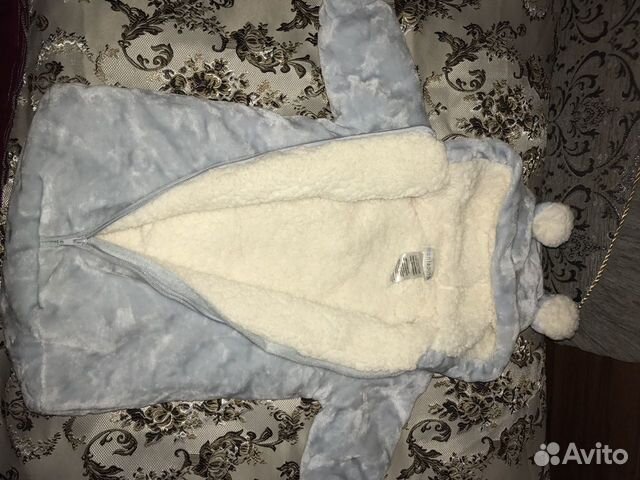 Конверт Конверт