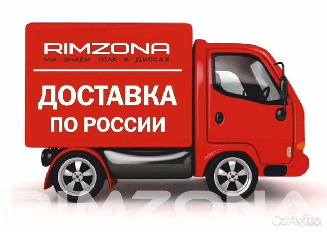 Новые диски Inforged IFG6 на Skoda, Volkswagen Новые диски Inforged IFG6 на Skoda, Volkswagen