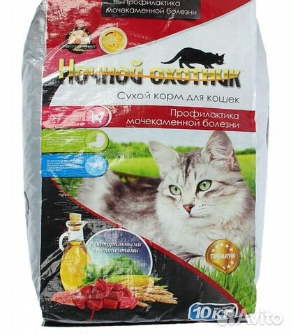 Сухой корм для кошек 10кг купить на Зозу.ру - фотография № 1