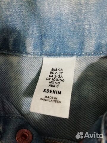 Джинсовка H&M Джинсовка H&M