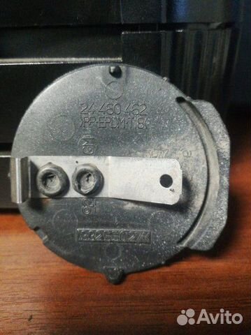 Заглушка буксировочного крюка задняя Opel Astra H