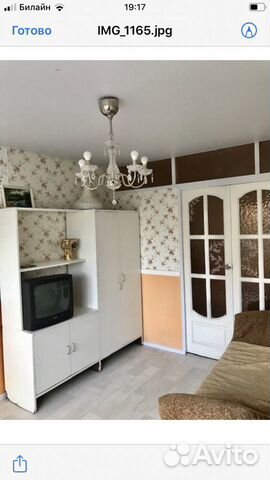 2-к квартира, 45.5 м², 5/5 эт.