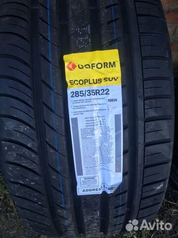 285/35*22 Goform Ecoplus Новые летние шины 285/35*22 Goform Ecoplus Новые летние шины