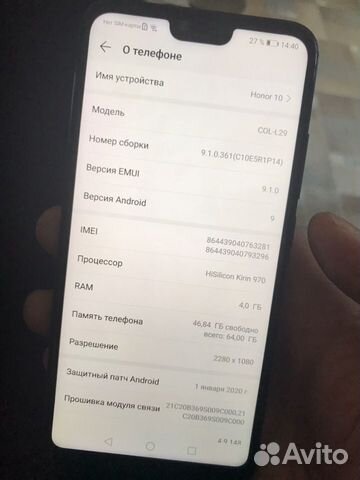 Honor 10 Honor 10