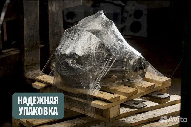 Редуктор Камаз 47-50 зубов средний №5320 - 6978 Редуктор Камаз 47-50 зубов средний №5320 - 6978