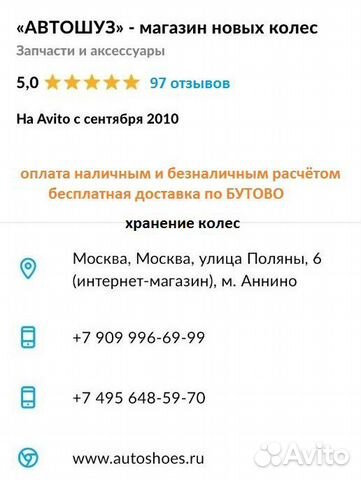 Новые комплекты Pirelli Scorpion Verde 225 60 r18 Новые комплекты Pirelli Scorpion Verde 225 60 r18