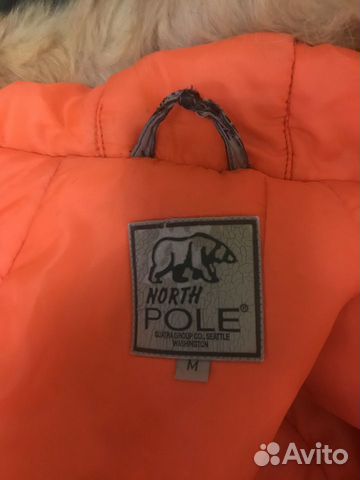 Куртка утеплённая «Аляска» North Pole Куртка утеплённая «Аляска» North Pole