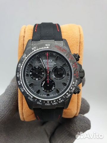 Rolex Daytona DIW Rolex Daytona DIW