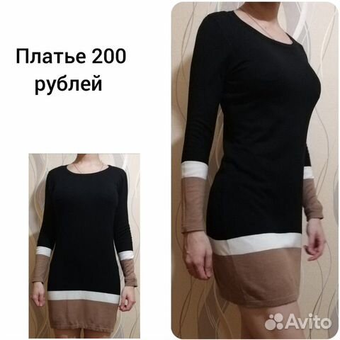 Платье Платье