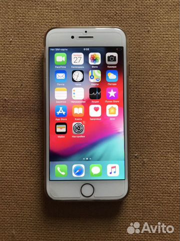 iPhone 7 128GB iPhone 7 128GB