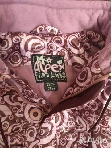 Костюм весна-осень