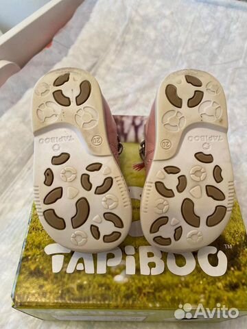 Сандалии tapiboo р-р 20