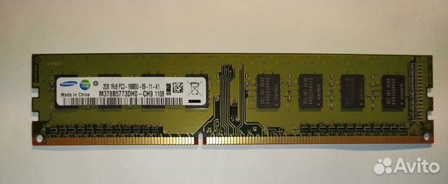 Озу dimm, DDR, DDR-2, DDR-3