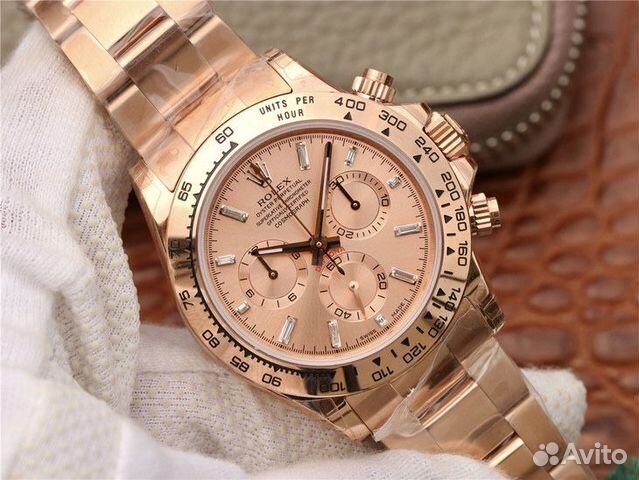 Rolex Daytona Cosmograph Rolex Daytona Cosmograph