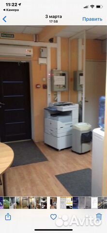 Сдам отдельно стоящие здания