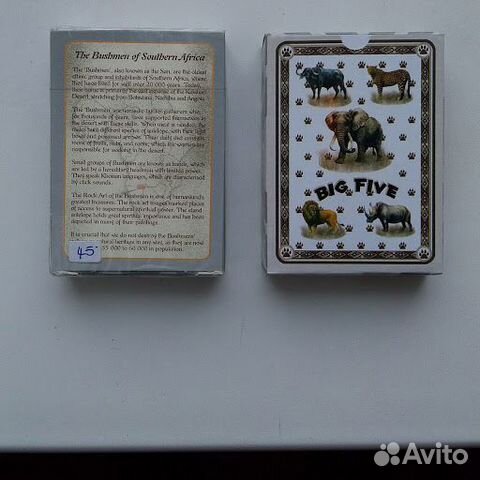 Игральные карты из юар