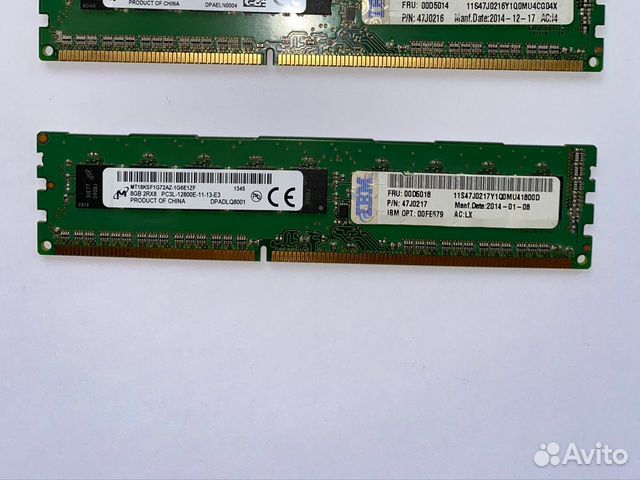 Оперативная память, серверная IBM PC3L-12800 CL11