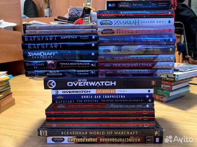 Книги blizzard warcraft starcraft overwatch Книги blizzard warcraft starcraft overwatch