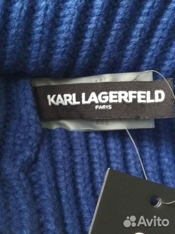 Шапка новая Karl Lagerfeld/Карл Лагерфельд, вязка