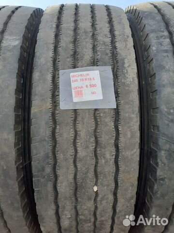 Шина Michelin 245 70 R 19.5 Парт 25 Шина Michelin 245 70 R 19.5 Парт 25