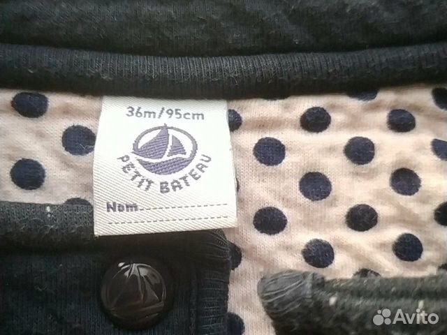 Кофта штаны petit bateau 86-92 см