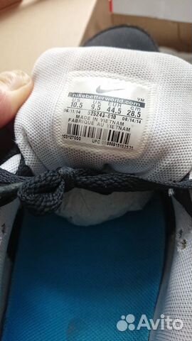 Кроссовки Nike AIR MAX correlate NS