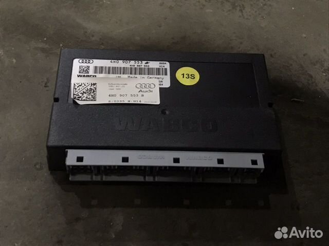 Блок пневмоподвески Audi A8 4H Ауди А8 4H0907553A