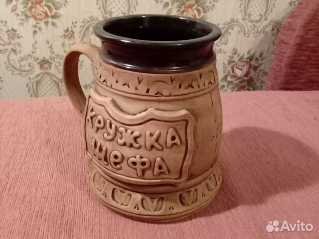 Кружка Кружка