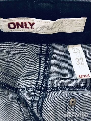 Джинсы only Джинсы only