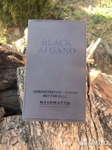 Духи Nasomatto Black Afgano