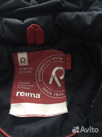 Зимний комбинезон Reima