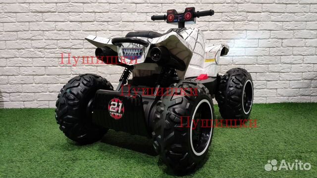 Электроквадроцикл детский